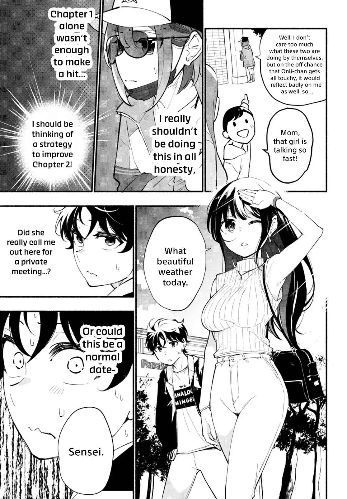 Imouto ga Oshi sugiru! Chapter 4 5